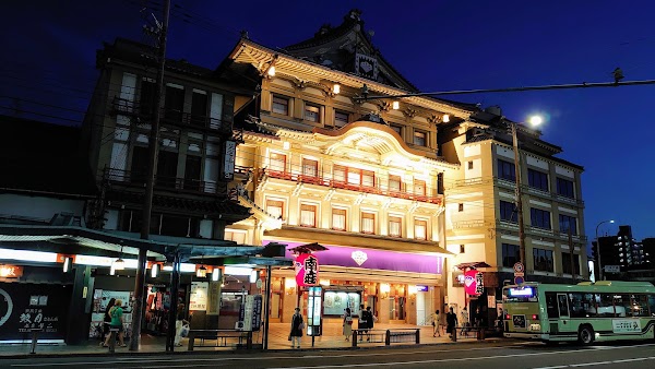 Gion-Shijo Station 3