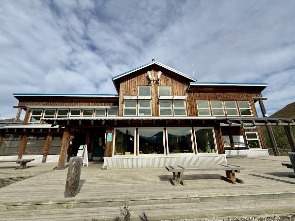 Tombstone Interpretive Centre 1