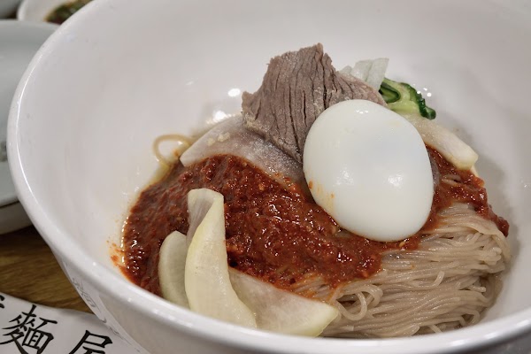Nampo Myeonok 5
