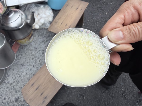Tan Shao Xingren Tea 2