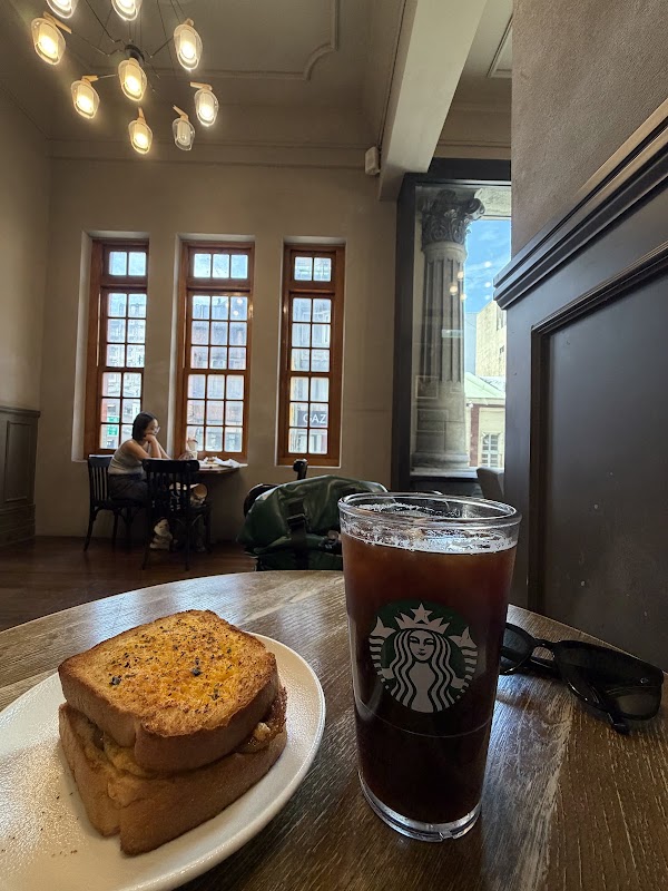 STARBUCKS RESERVE Bao’an Shop 4
