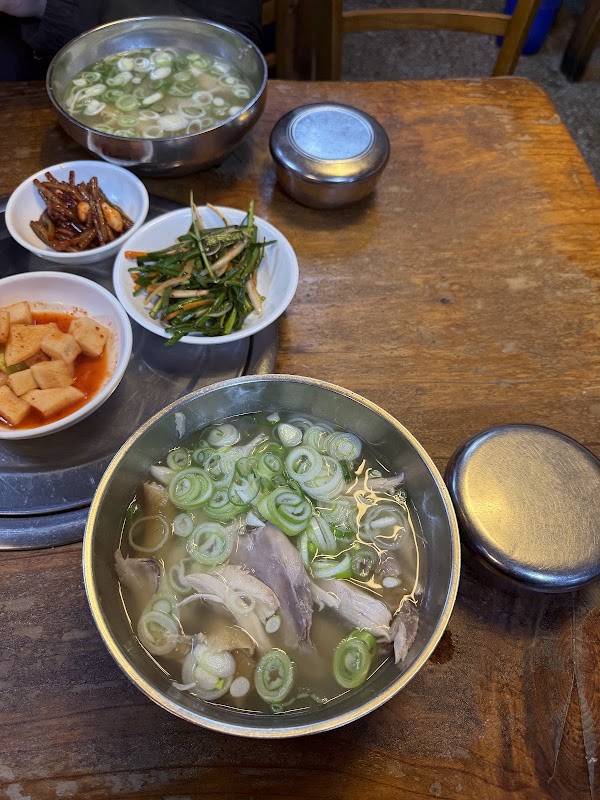 황평집닭곰탕 3
