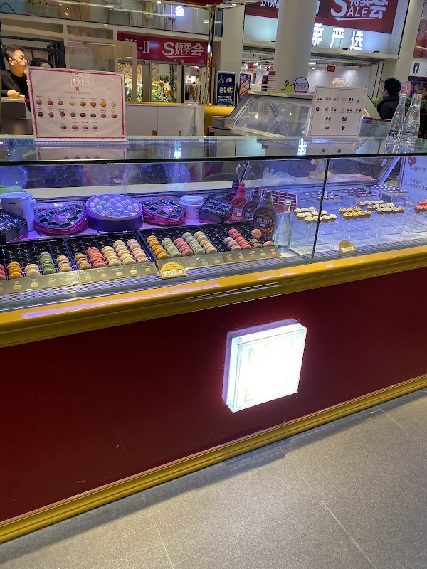 Haagen-Dazs 3