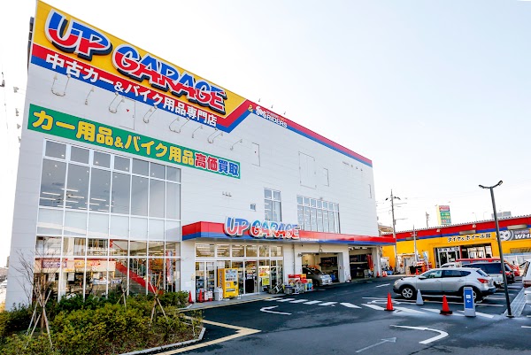 Up Garage Yokohama Machida Chief Store
