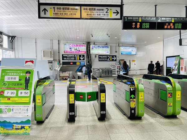 Asakusabashi Station 4