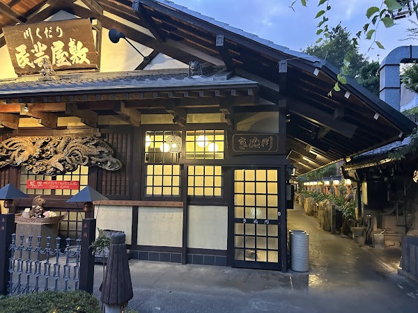 日本 4