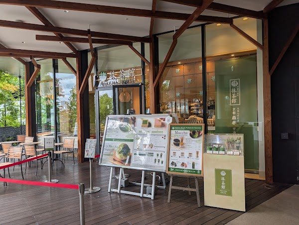 MACCHA HOUSE With Harajuku Store 2