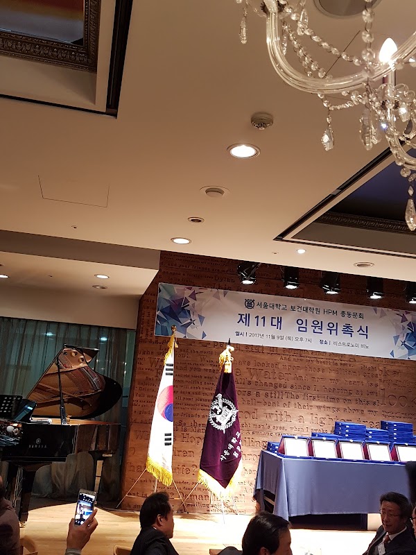 Shinhan Art Hall 4