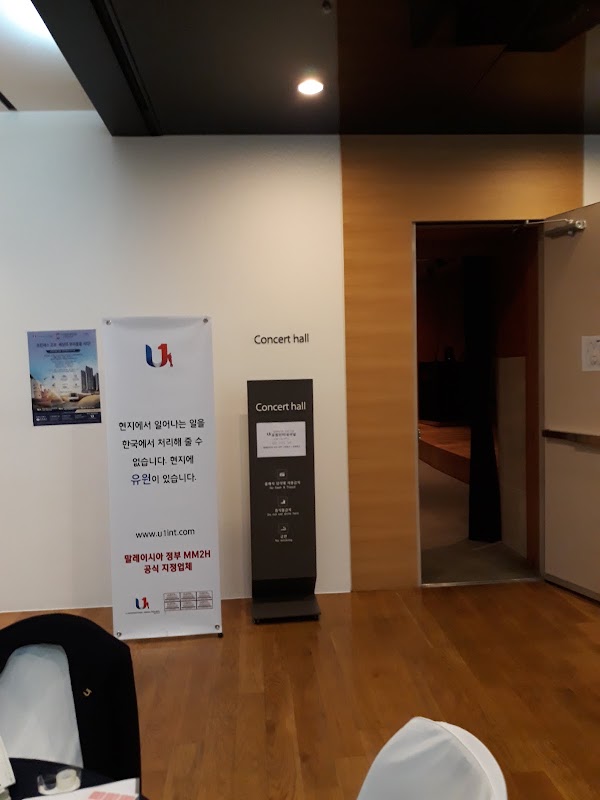 Shinhan Art Hall 3