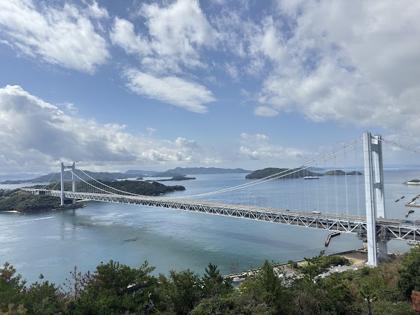Washuzan 2nd Observation Deck