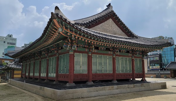 Gangwon Gamyeong Provincial Office
