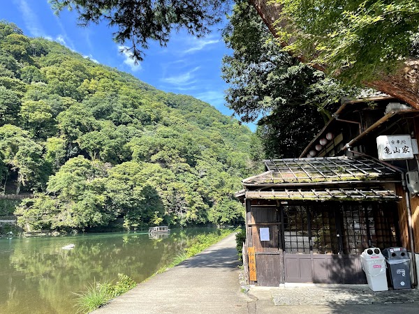 Hozugawa River Boat Ride End Point 5