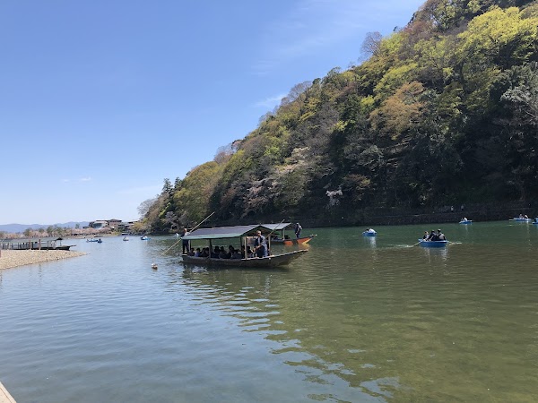 Hozugawa River Boat Ride End Point 3