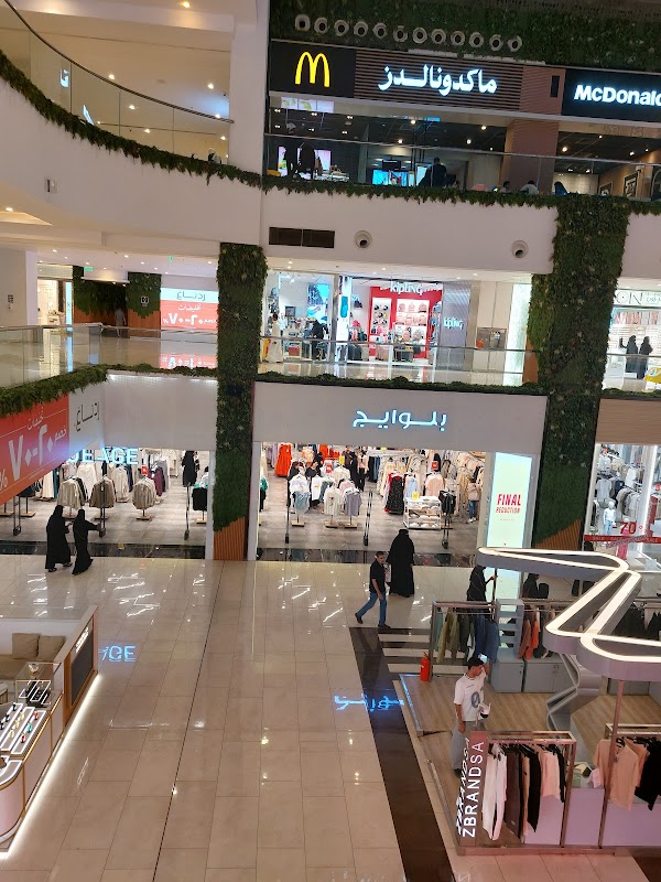 Park Avenue Mall 2