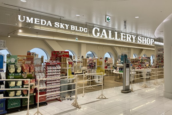 UMEDA SKY BLDG GALLERY SHOP