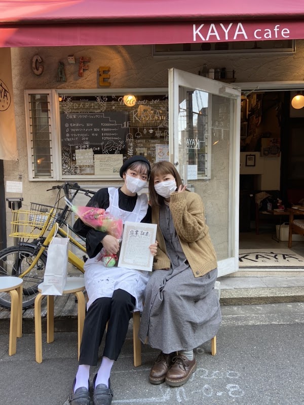 🇯🇵 oSaKa 🇯🇵 21