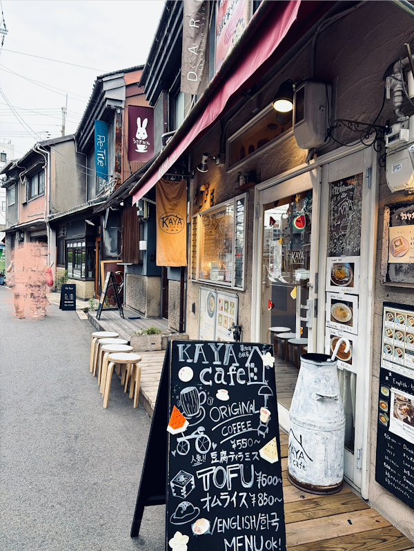 Kaya cafe 5