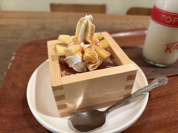 Kaya cafe 3