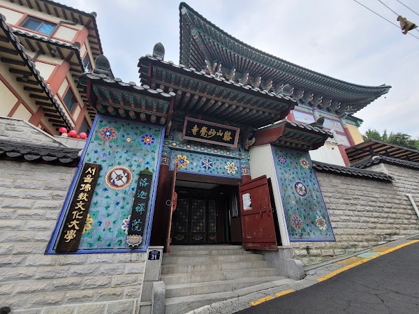 Myogaksa