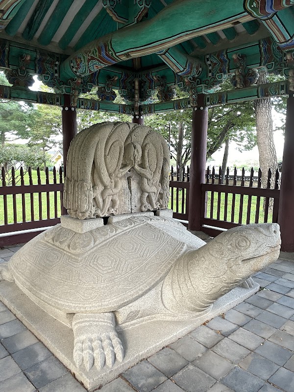 Tomb of King Muyeol of Silla 5