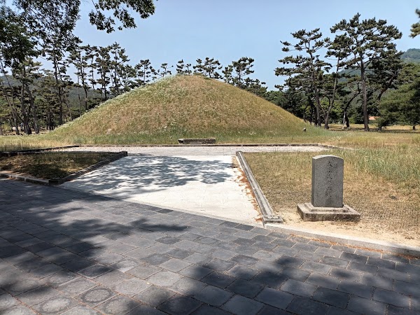 Tomb of King Muyeol of Silla 4
