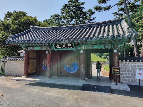 Tomb of King Muyeol of Silla 3