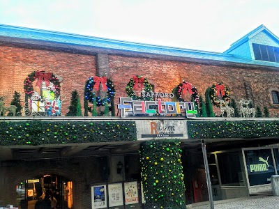 Sapporo Factory 1