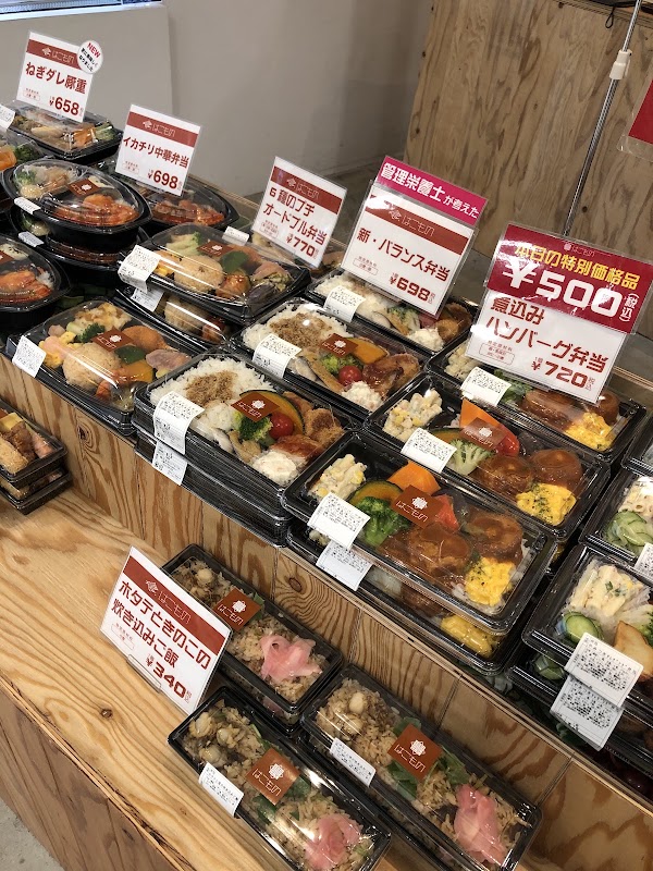 Sapporo Factory 3