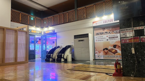 Shuim Spa 4