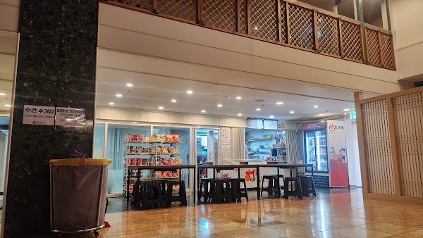 Shuim Spa 3