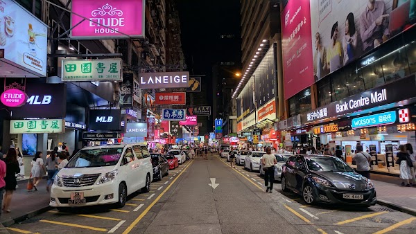 Sai Yeung Choi Street South