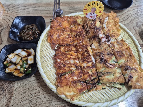 Sangjeon 4