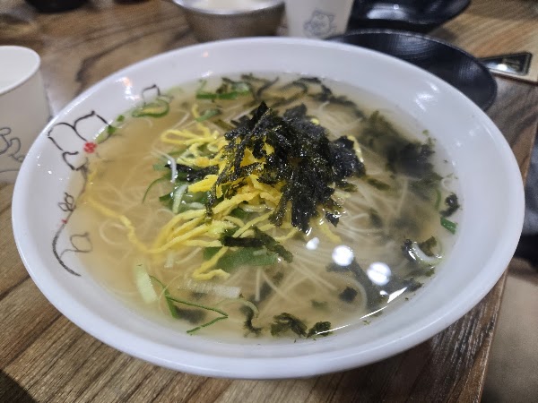 Sangjeon 2