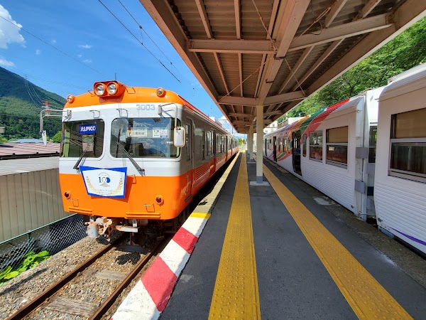Shinshimashima Station 4