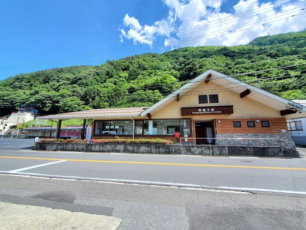 Shinshimashima Station 3