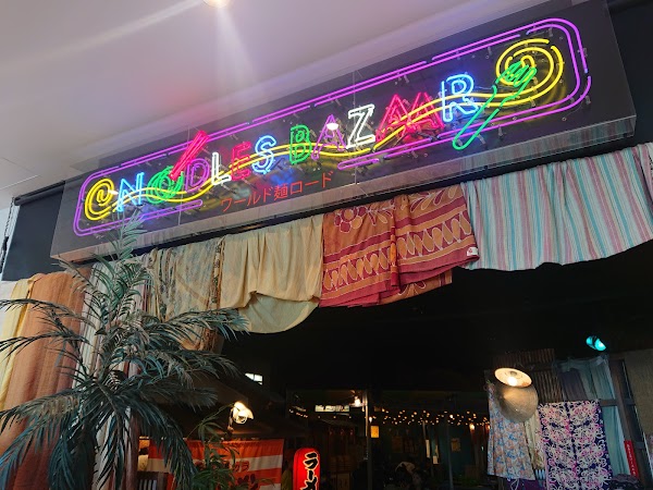 NOODLES BAZAAR