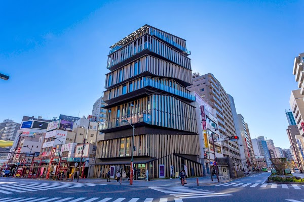Asakusa Culture Tourist Information Center