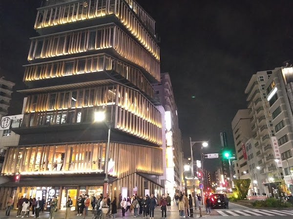 Asakusa Culture Tourist Information Center 5