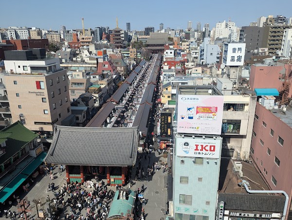 Asakusa Culture Tourist Information Center 4
