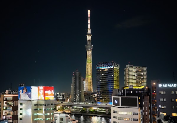 Asakusa Culture Tourist Information Center 2