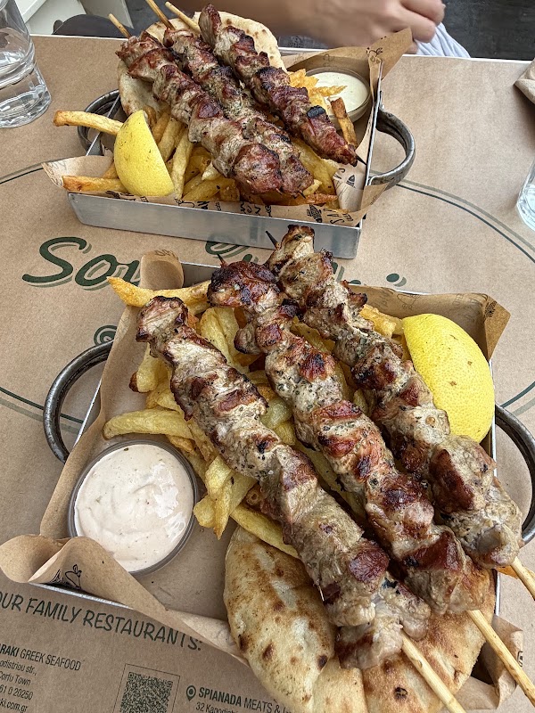 PANE E SOUVLAKI 2