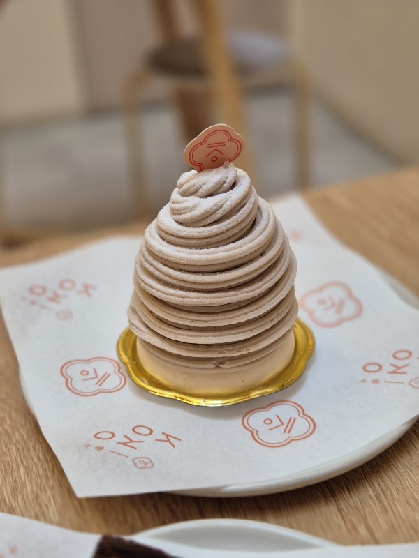 KOKO (Middle Rd) 2