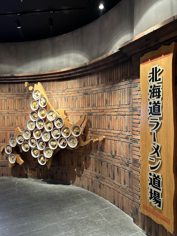 【Hokkaido Ramen】Ichigen Ebisoba New Chitose Airport Branch