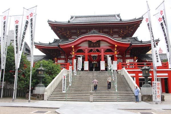 Osu Kannon