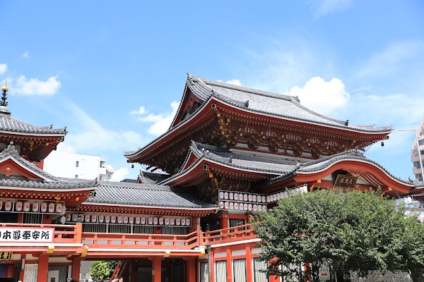 Osu Kannon 5