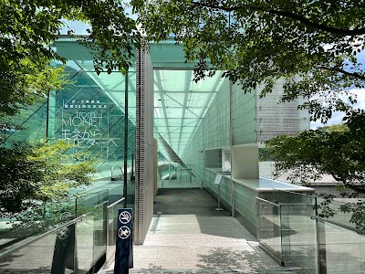 Pola Museum of Art