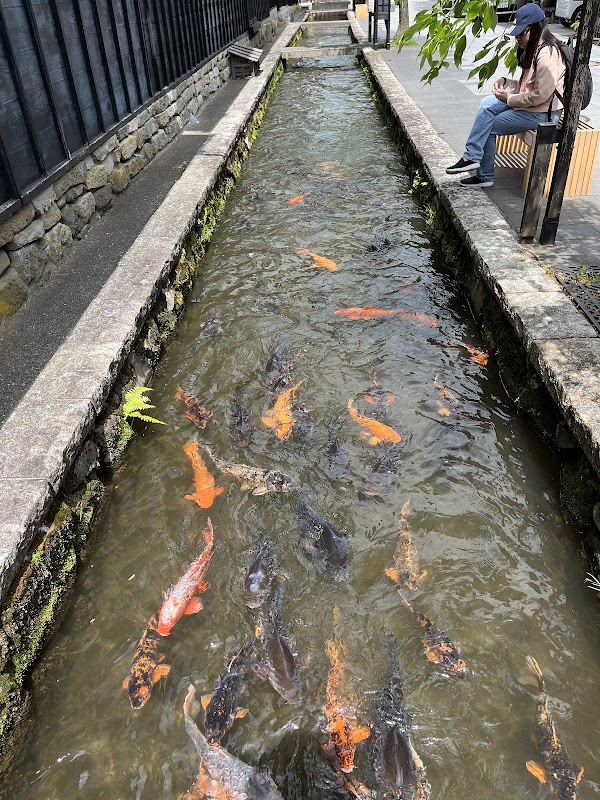 Setogawa (Setogawa Canal)