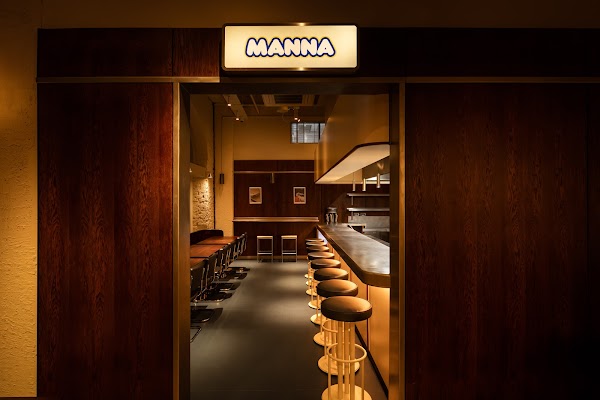 Manna - Smash Burgers Covent Garden 1