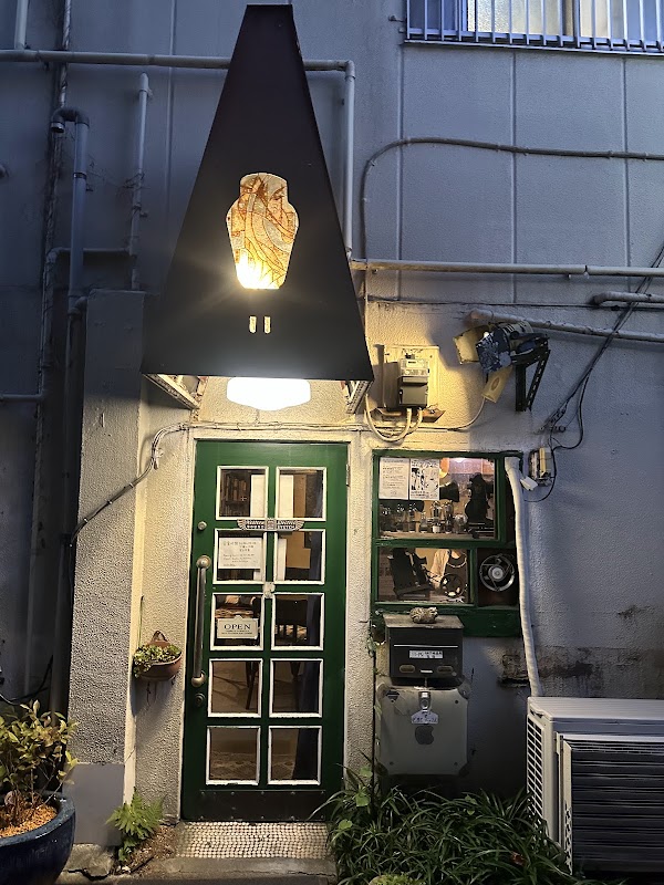 Tokyo 8