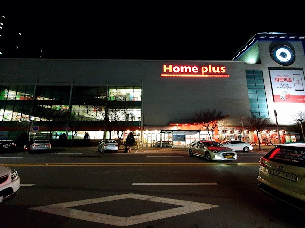 Homeplus Miryang